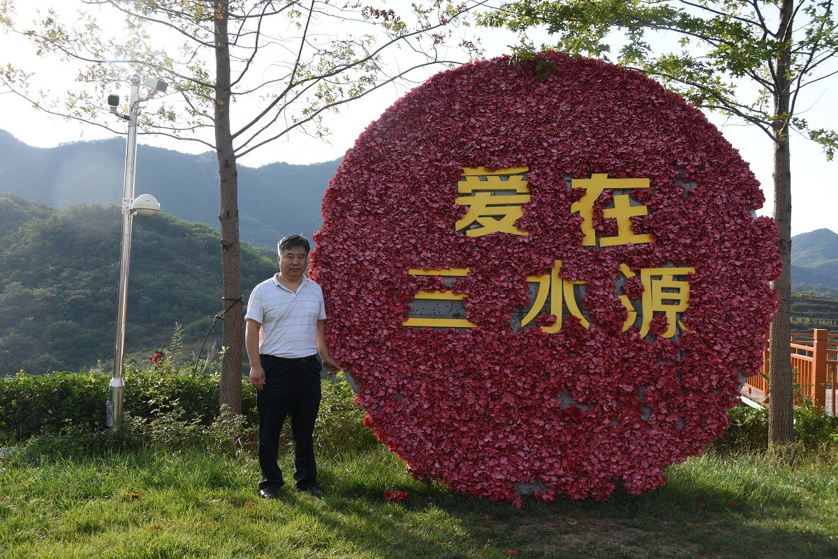 13、作者王升遠(yuǎn)近照DSC_5838